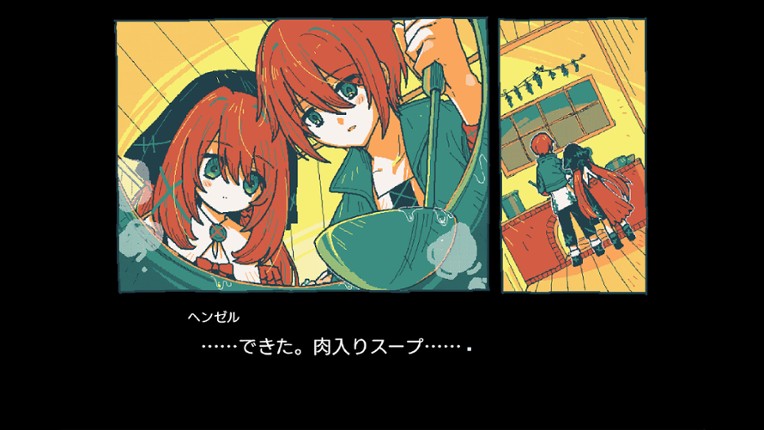 Gretel's Honesty screenshot