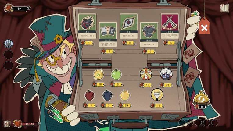 Knot Knot: Card Theater screenshot