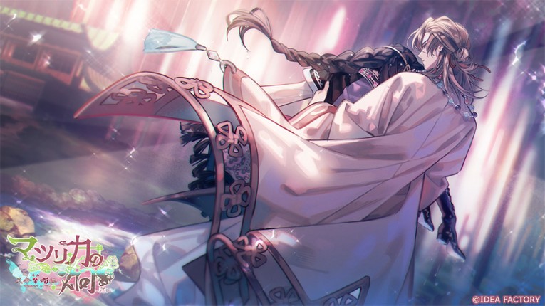 Matsurika no Kei: Tenmei Kashokuden Image