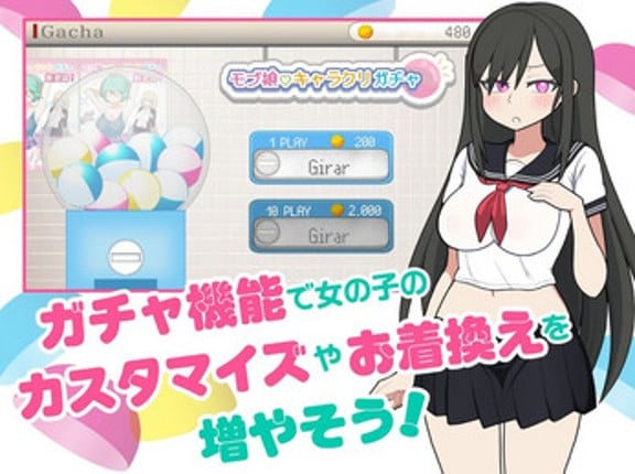 Mobgirl Train screenshot