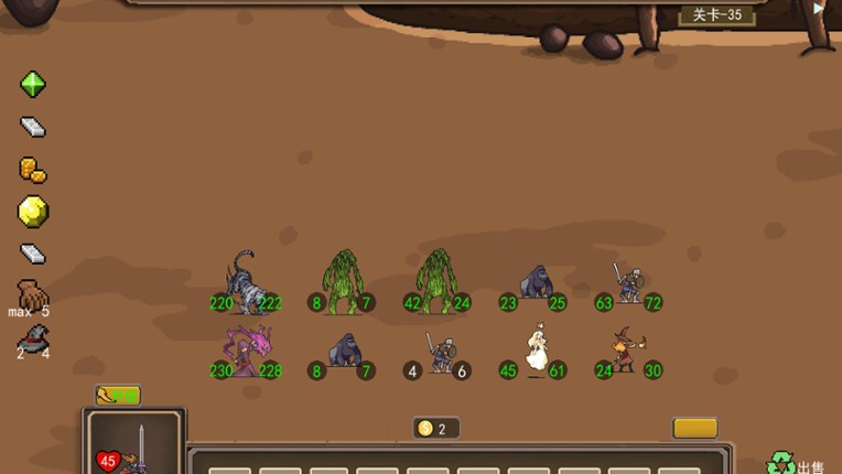 One more game screenshot