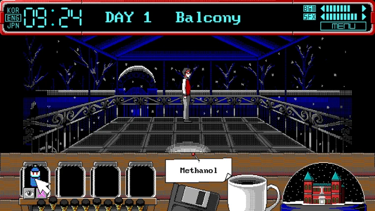 Slaughterhouse screenshot
