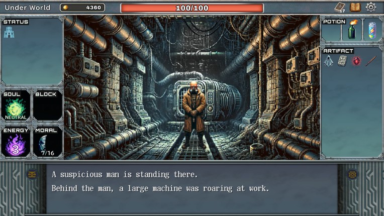 UNDER WORLD screenshot