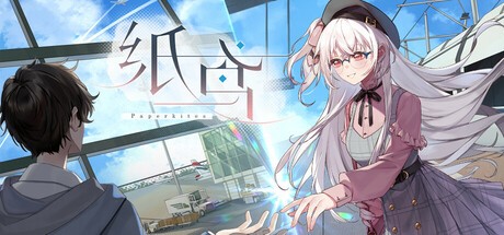 Games like Paper Kite: Threads of Longing