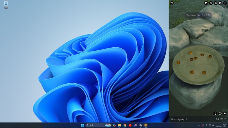 Bonds of Zeniarai screenshot