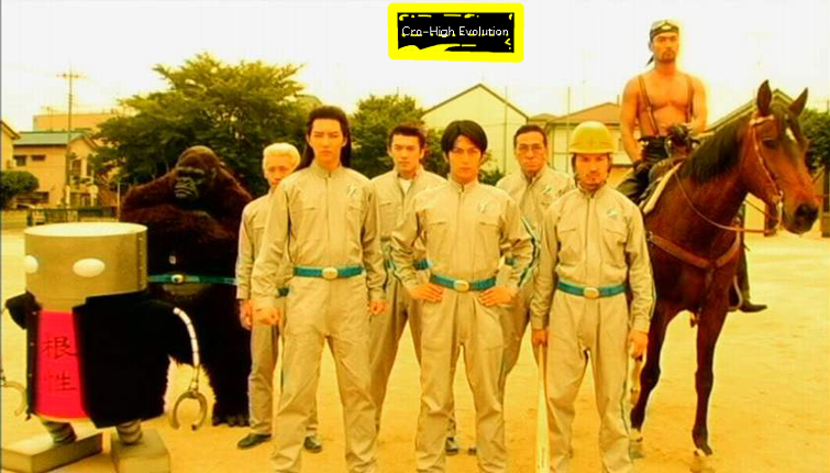 Cro-High Evolution Image