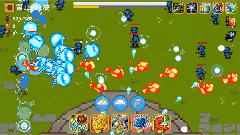Crush Them! screenshot