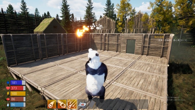 Forest Simulator screenshot