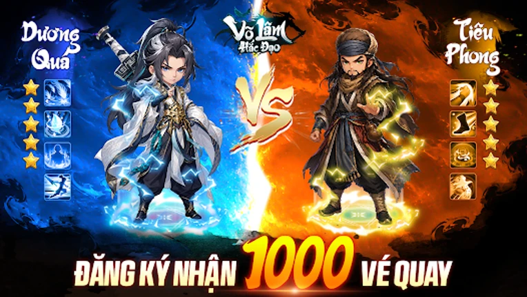 Võ Lâm Hắc Đạo screenshot