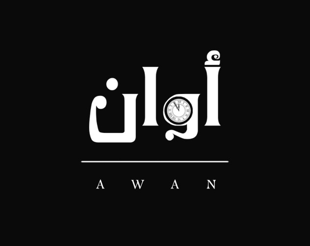 Games like Awan