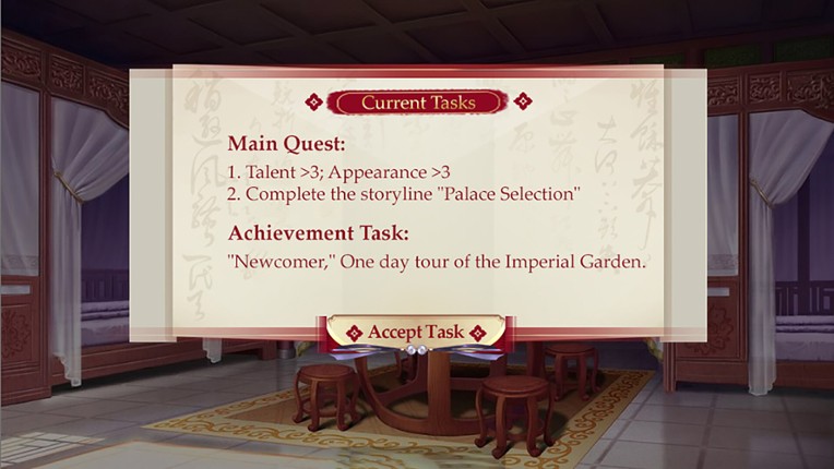 Harem Of Three Thousand screenshot