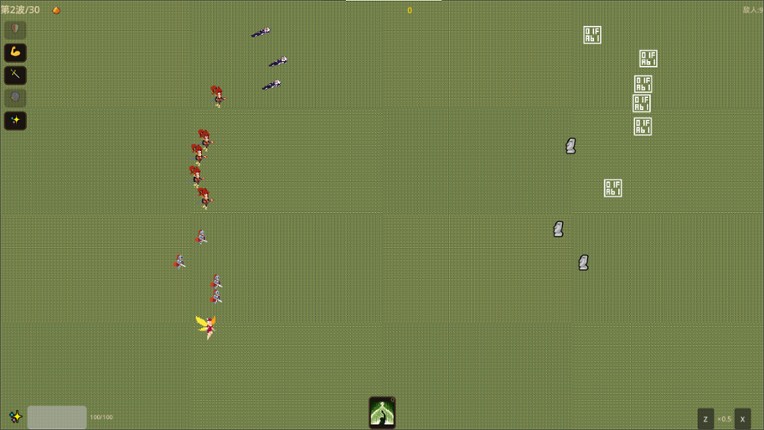 Hero and Monster Image