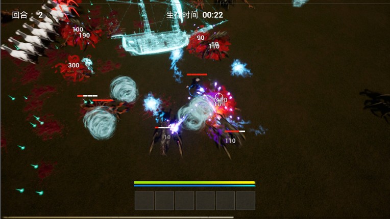 Myth Survivor screenshot