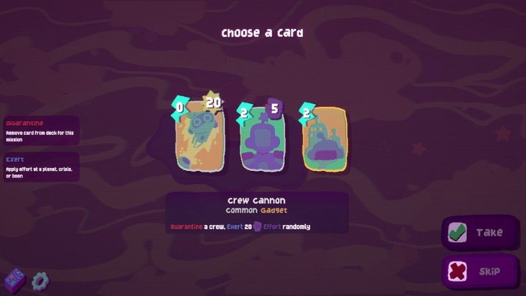 Negative Space screenshot