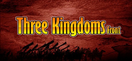 Games like 三国战线