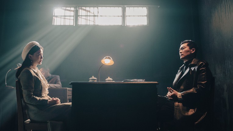 新世界：暗影成双 screenshot