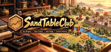Games like 沙盒俱乐部-SandTableClub