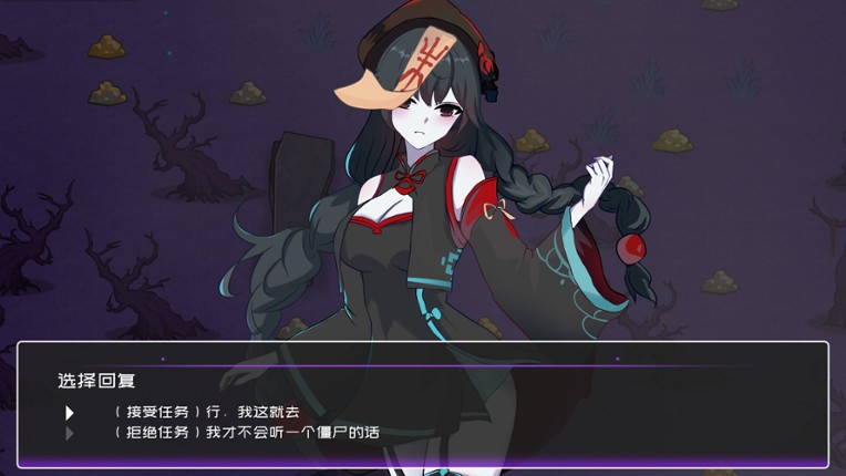 黄毛漂流记 screenshot