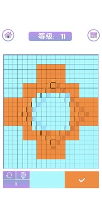 Blocking Filling - Puzzle Game screenshot