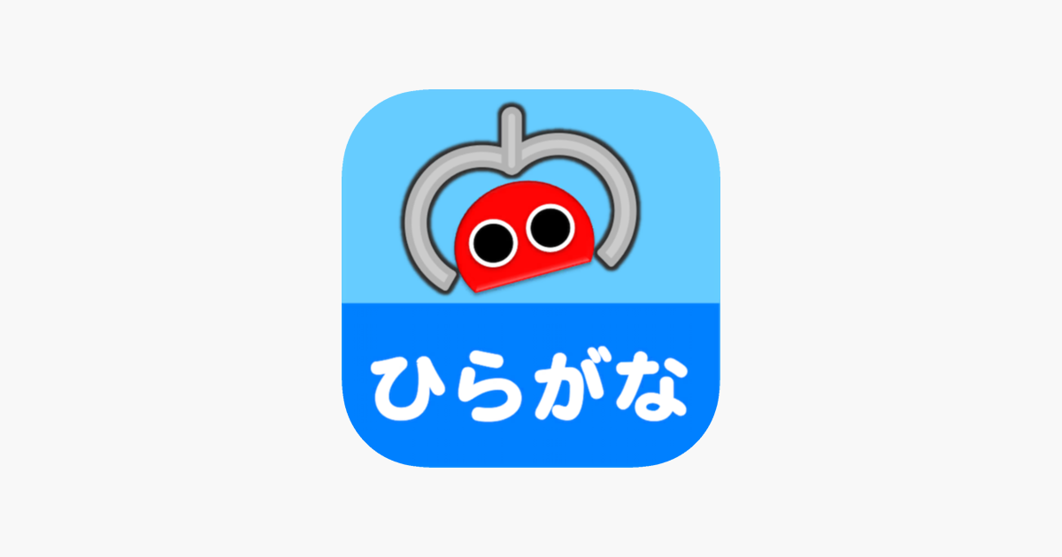 Games like Catch Hiragana