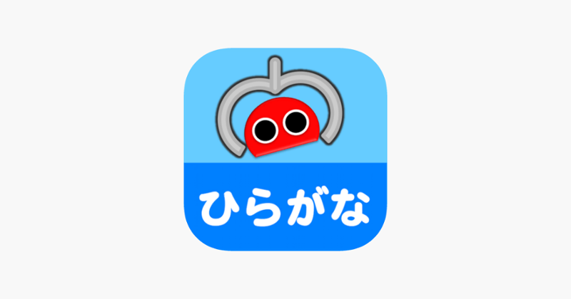 Catch Hiragana Image
