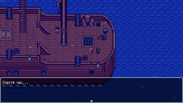 Choice or Fate screenshot