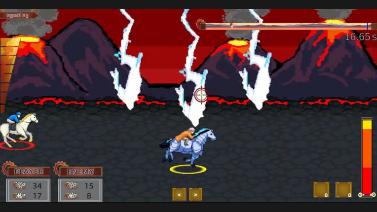 Elven Horse Ranch screenshot