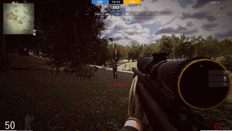 GAIONIN WAR don't combine 【混ぜるな危険】 screenshot