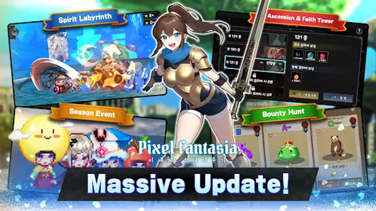 Pixel Fantasia: Idle RPG GAME screenshot