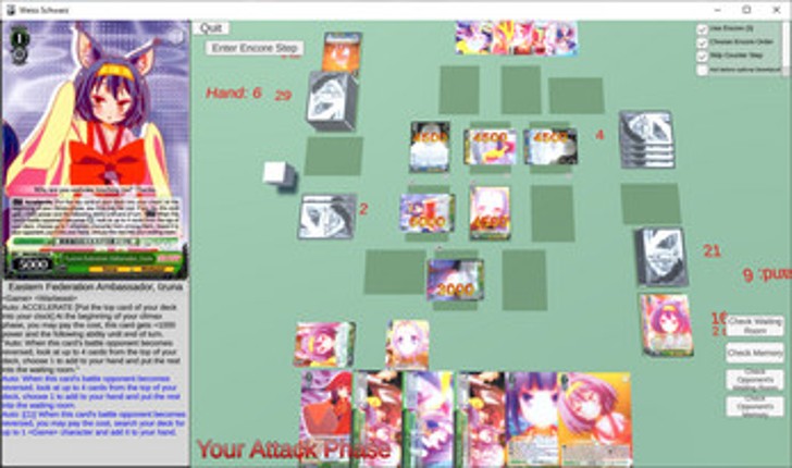 Weiss Schwarz Simulator V0.5.1 Image