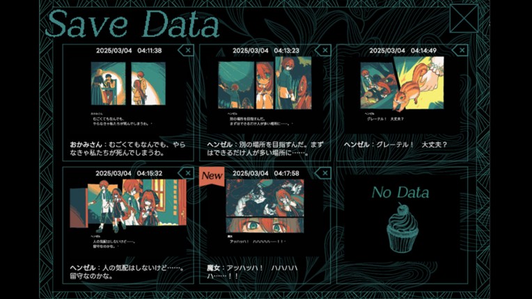 Gretel's Honesty screenshot