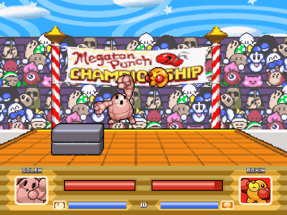 Kirby The Dream Battle screenshot