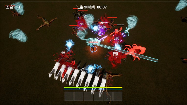 Myth Survivor screenshot