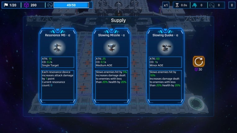 Space Cycle screenshot