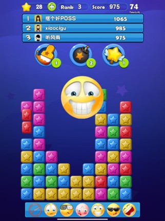 Star Killer - Pop no ads games Image