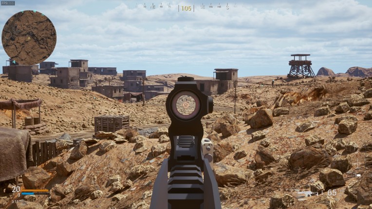 The Reserve screenshot