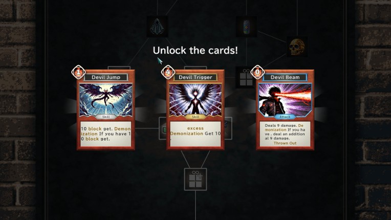 UNDER WORLD screenshot