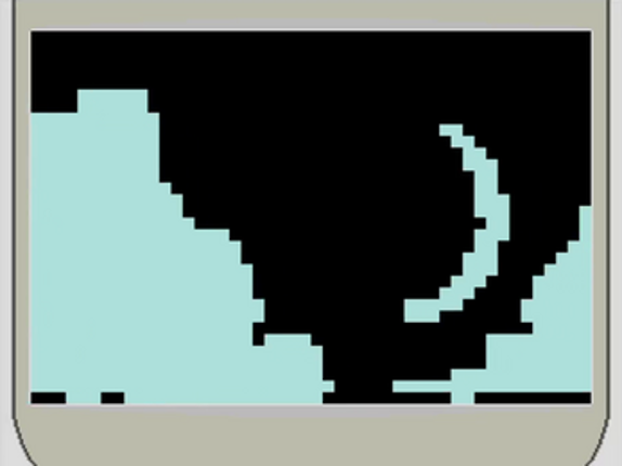 VMU Player screenshot