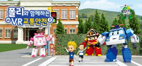 Games like VR traffic safety with Polly