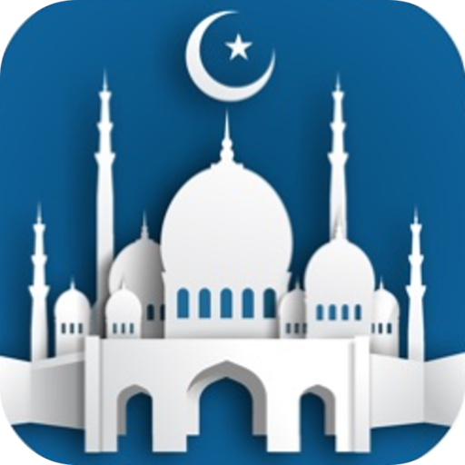 Games like دليل المسلم الالكتروني