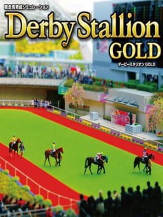 Derby Stallion Gold Game Cover