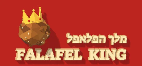 Games like Falafel King