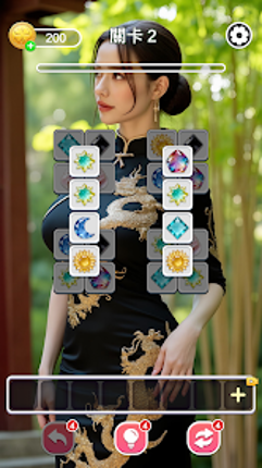 Gem Romance screenshot