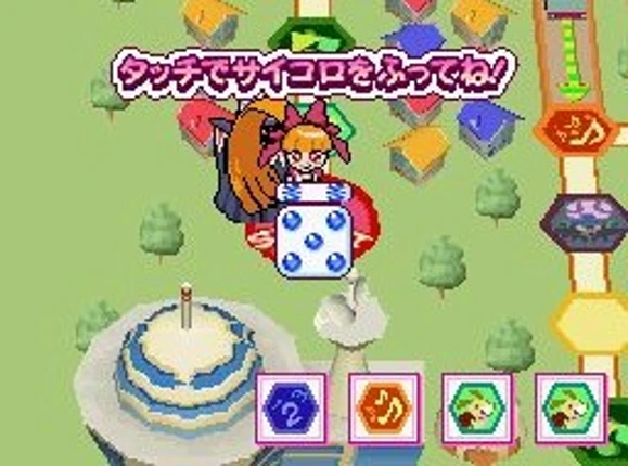 Game de Demashita! Powerpuff Girls Z Image