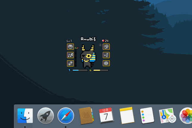 Egyption God Desktop Pet (Demo) Image