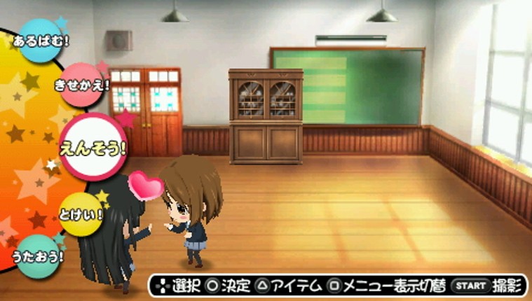 K-ON! Houkago Live!! Image