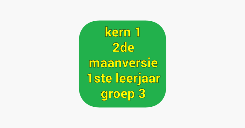 Kern1V2 Image
