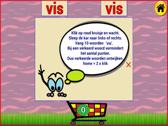 Kern1V2 screenshot