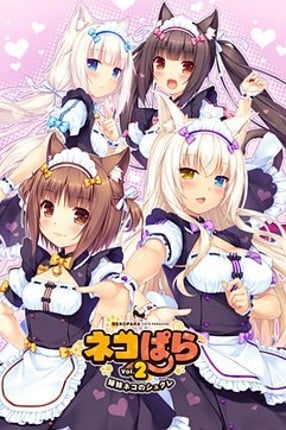 NEKOPARA Vol. 2 Image