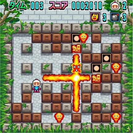 Pac-Man x Bomberman Image